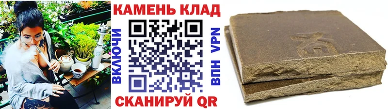 Все наркотики Жуковка МАРИХУАНА  Мефедрон  A PVP  Гашиш  Кокаин 