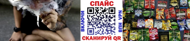 БУТИРАТ 1.4BDO  kraken зеркало  Жуковка 