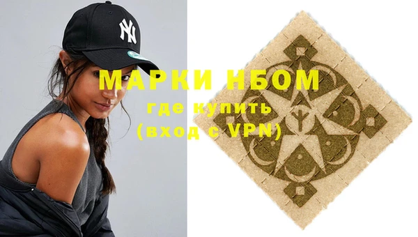 прущие крисы Билибино
