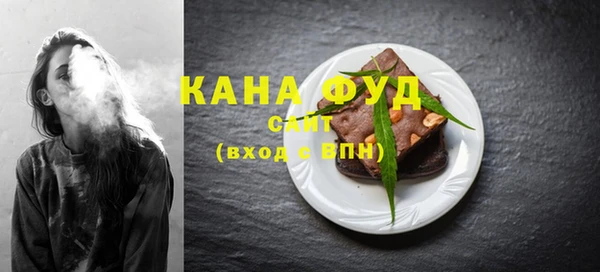 хмурый Наволоки