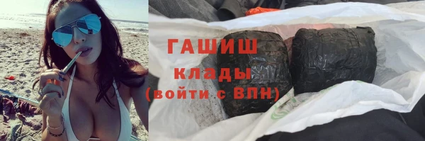 прущие крисы Билибино