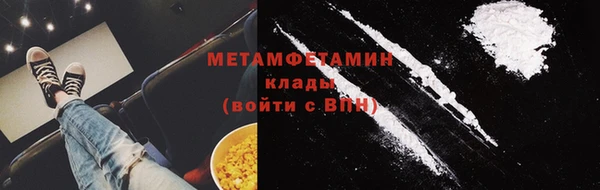 2c-b Дмитриев