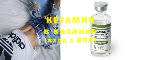 прущие крисы Билибино