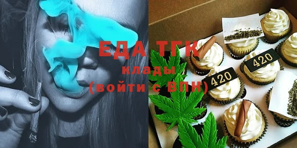 прущие крисы Билибино