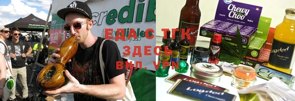 мдпв Бикин