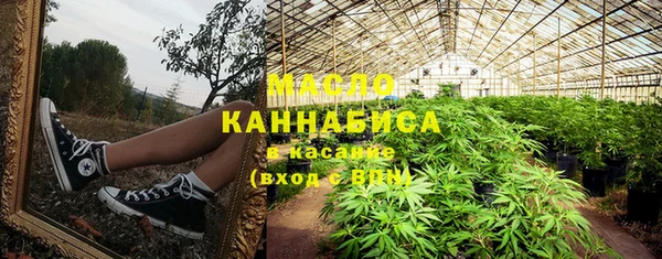 прущие крисы Билибино