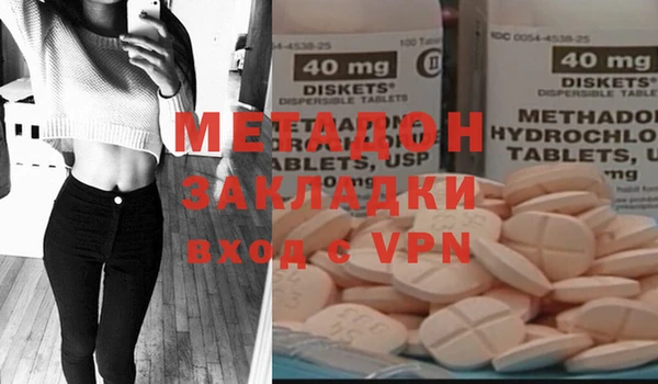 прущие крисы Билибино