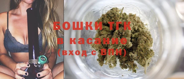 шишки Беслан