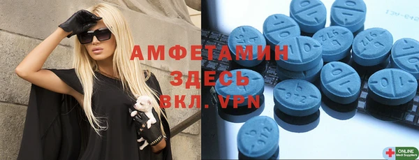 прущие крисы Билибино