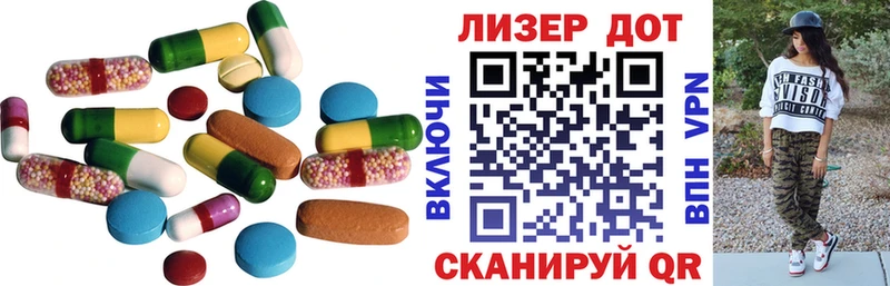 LSD-25 экстази ecstasy  shop какой сайт  Жуковка 